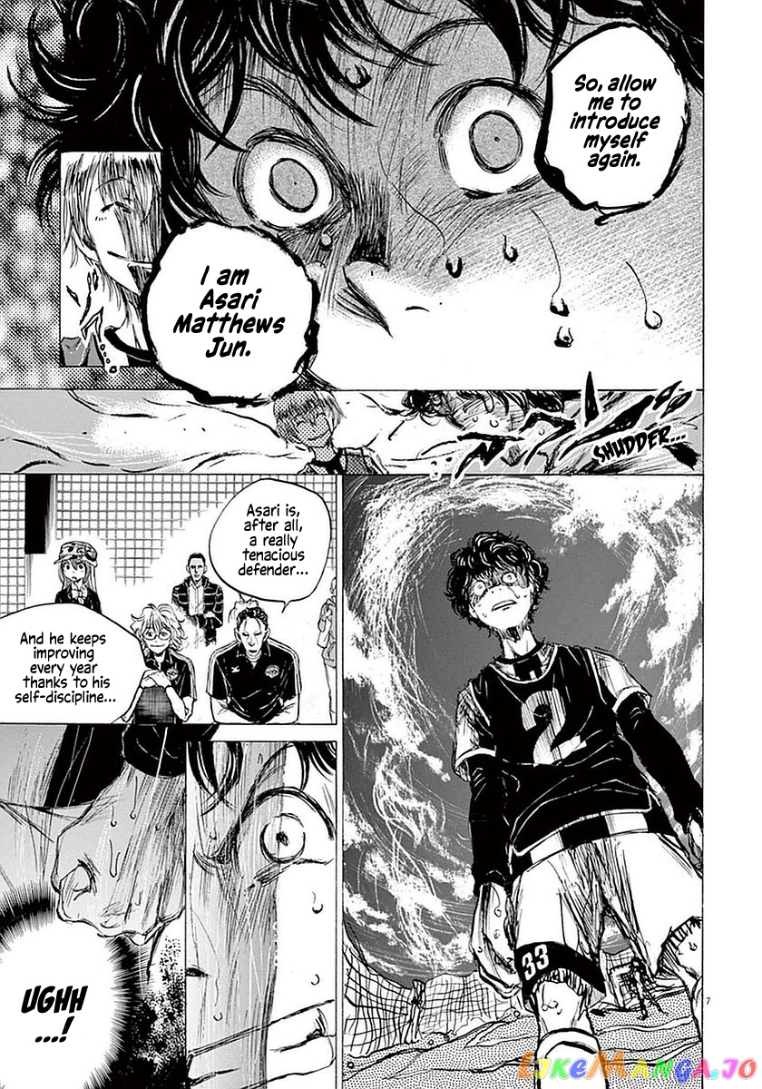 Ao Ashi, Chapter 33 image 07